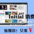 澳门图库2021资料查询