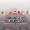 左岸春风一语断蓝2021036