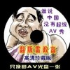 彩吧论坛首页今天排三试机号